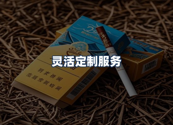 直发优势